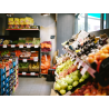 Fonds de Commerce à vendre - Épicerie dans l'Ouest Lausannois